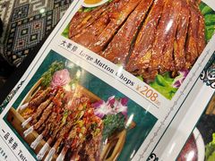 -新疆伊宁远征餐厅