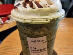 -星巴克(来福士2F店)