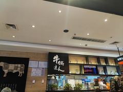 -吉野家(东陵西路店)
