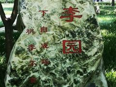 -西安体育学院游泳馆