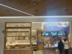 -鲜芋仙(大兴龙湖店)