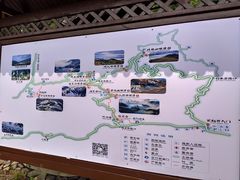 -紫鹊界梯田景区