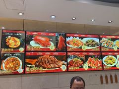 -双井轩(双井店)