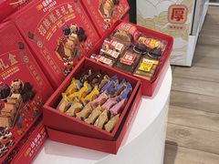 -味多美蛋糕(三元桥店)