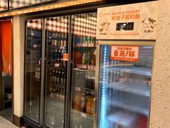-小董哥烤串·爆汁大油边(故宫店)