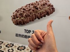 -凯德广场(学府店)