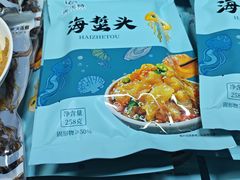 -中国农业博物馆