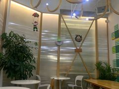 -Green Option(官舍店)
