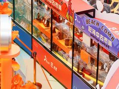 -长沙北辰三角洲大悦城