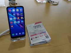 -中国移动(萧山梅花楼营业厅)