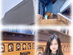 -虹桥艺术中心