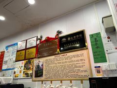 -陳仔(北京路店)