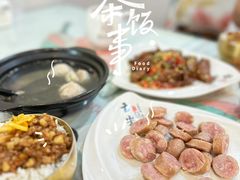 -金姐台湾菜(珠江路店)