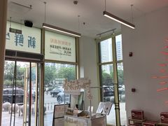 -红星前进面包牛奶公司(五道口购物中心店)