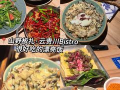-沈阳铁西万象汇