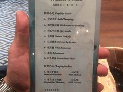 -华夏良子·足道SPA艾灸(王府井店)