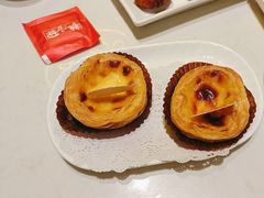 -避风塘(江南环球港店)