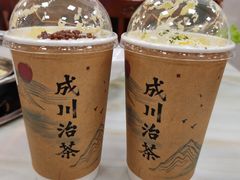 -成川茶店·潮汕工夫浓茶(万象店)