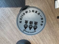 -渔语鱼酸菜鱼新川菜(万象城店)