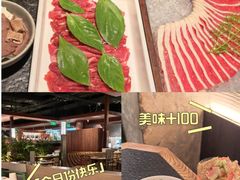 -三出山火锅(南京万象天地店)