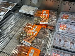 -山姆会员商店(大连店)