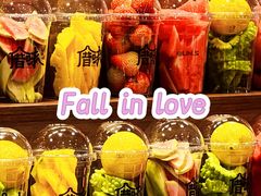 -厝味火锅·潮汕卤水火锅(十一合店)