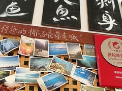 -Sasa的海(蜈支洲岛后海店)