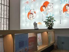 -长风拨筋养身(金虹桥店)