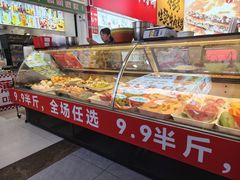 -花果津喜·高端果切(汇一城总店)