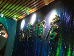 -JOJO实景沉浸侦探剧本杀(大悦城店)