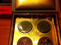 -八喜冰淇淋蛋糕(富国店)