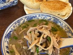 -老三羊汤【北兴隆街店】