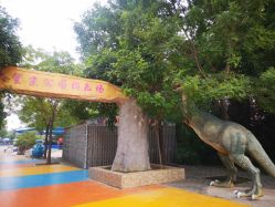 -大望京儿童游乐场