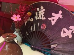 -探花·意境江南菜·唐伯虎文化体验店·松鼠桂鱼(观前店)