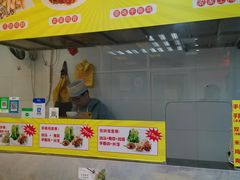 -宝兴源记手撕鸡(第88分店)