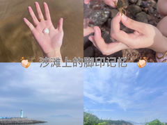 -宁波松兰山滨海旅游度假区