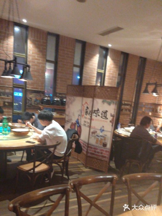 永安鱼庄·镇江菜(三店纬五路店)图片