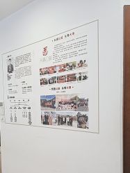 -梵茜儿·头道汤养生馆