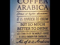 大堂-星巴克(北京望京店)