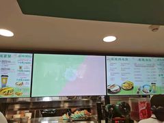 -魏家凉皮(十里河店)
