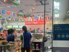 -全家便利店(花园路店)