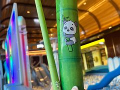 -童趣廊·儿童波波池·海洋球(长隆横琴湾酒店)