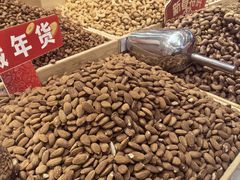 -品忆香炒货工坊(西稍门店)