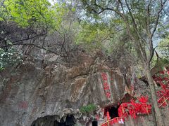 -宝晶宫旅游景区