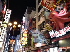 -心斋桥