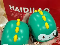 -海底捞火锅(方圆荟店)