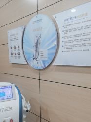 -重庆联合丽格美容医院