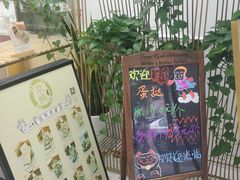 -京馔手工吐司(万达广场济南高新店)