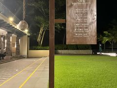 -海南清水湾莱佛士酒店