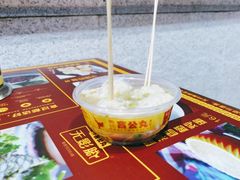 -无影脚佛山陈氏盲公丸始创店(飞鸿街店)